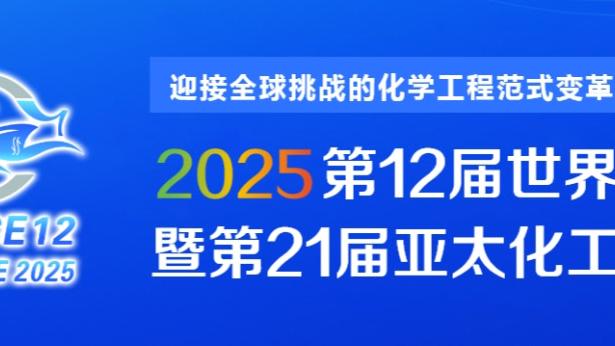 拉塞尔复出替补31分钟 三分9中3贡献13分6助&3记三分都很关键