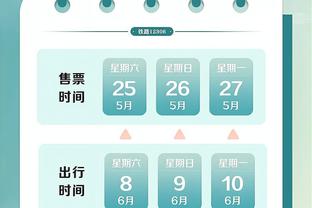 意甲首轮-那不勒斯vs弗洛西诺内首发：奥斯梅恩、泽林斯基先发